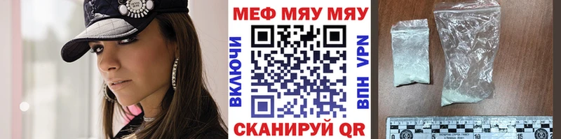 Галлюциногенные грибы Камышин
