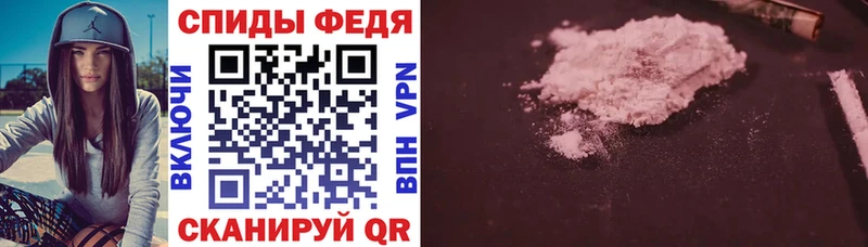 АМФ 97%  Камышин 