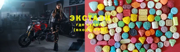 марки lsd Алзамай