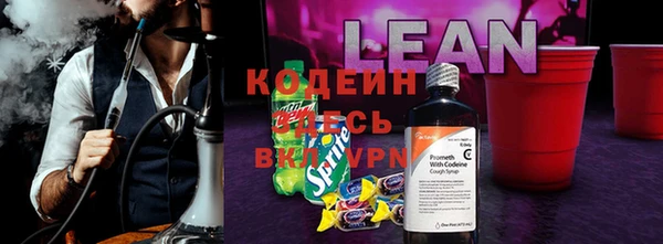 марки lsd Алзамай
