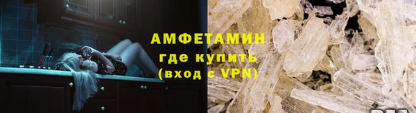 марки lsd Алзамай