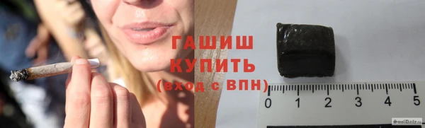 марки lsd Алзамай