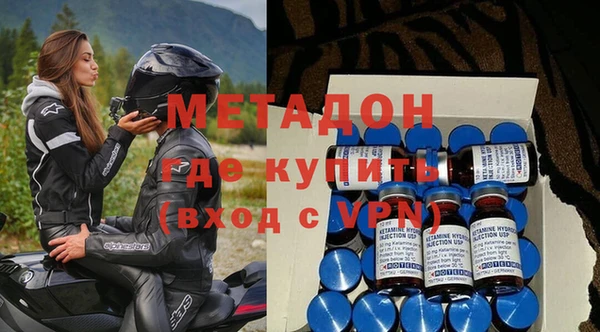 марки lsd Алзамай