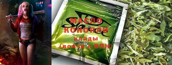 сатива Алексеевка