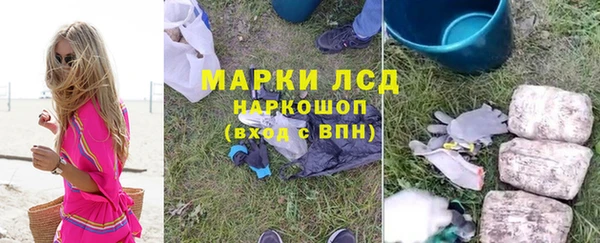 герыч Алексин