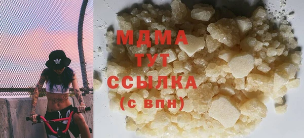 сатива Алексеевка
