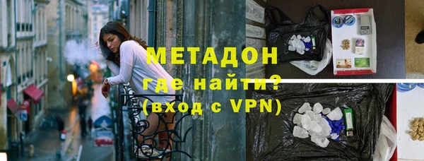 сатива Алексеевка