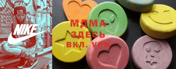 сатива Алексеевка