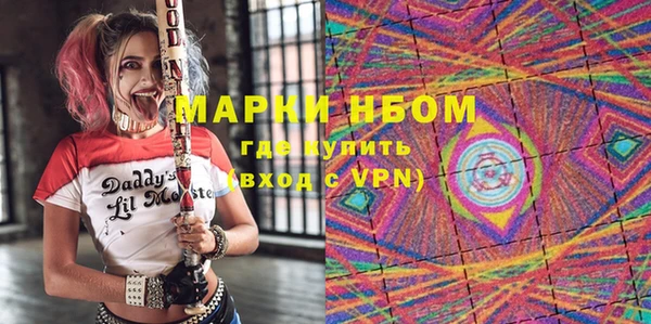 герыч Алексин
